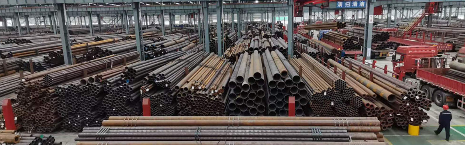 石嘴山无缝钢管厂